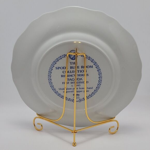 Spode Blue Room Collection Regency Series England Pagoda Dinner Plate 11 Inches - Picture 4 of 13